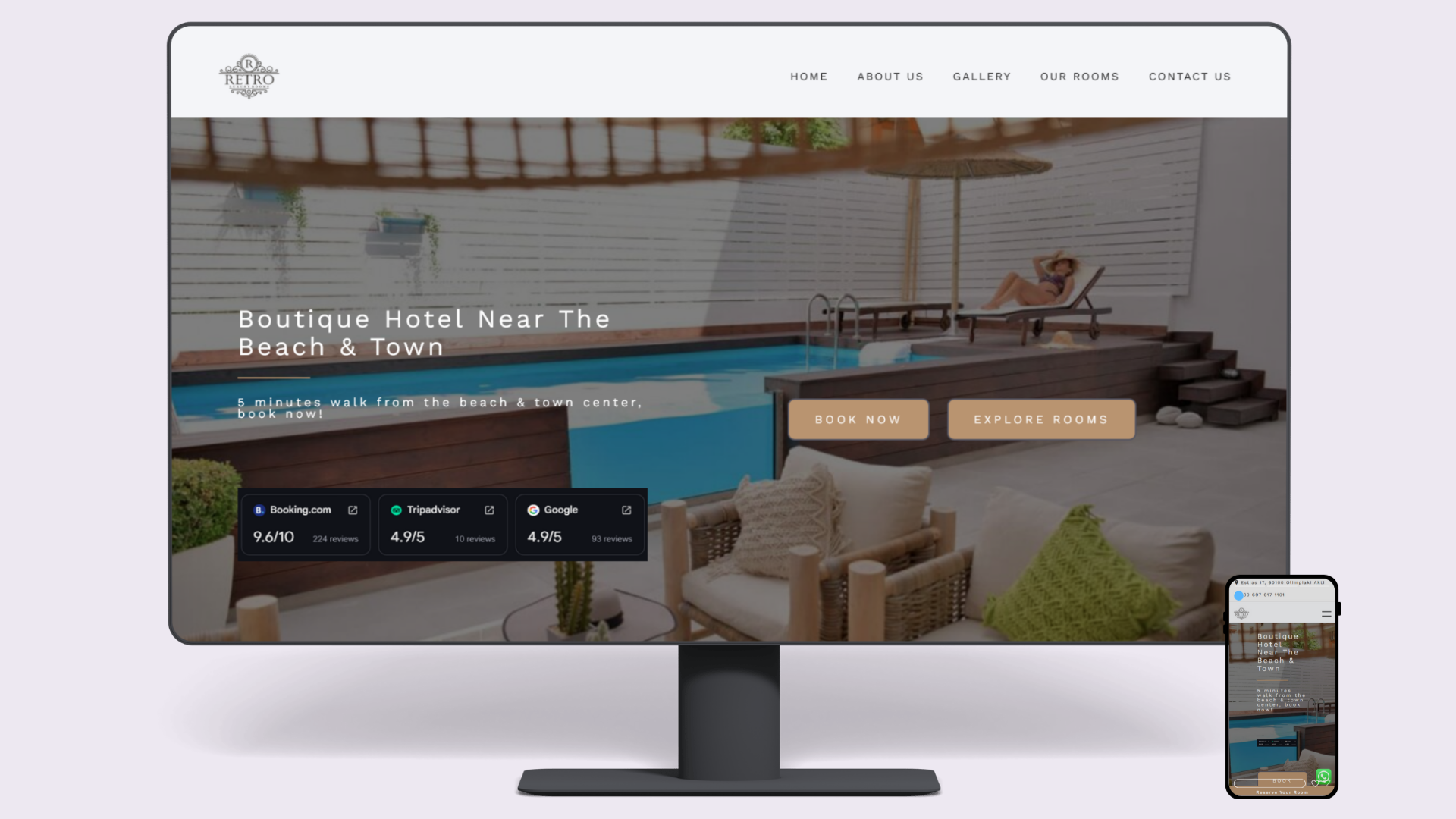 Ξενοδοχείο Retro Luxury Rooms | Κατερίνη